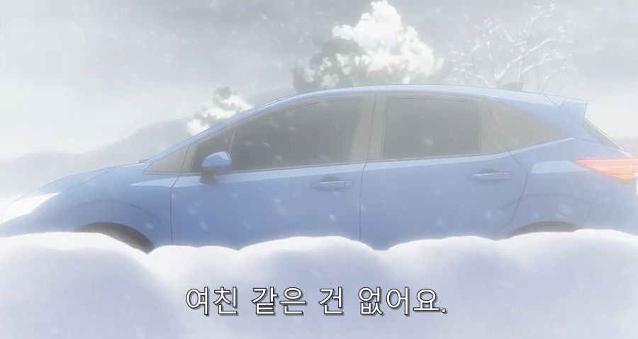 갸루) 모녀에게 동시에 작업 거는 주인공_15.jpg