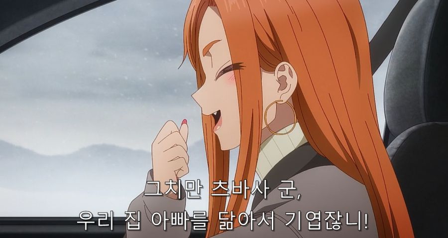 갸루) 모녀에게 동시에 작업 거는 주인공_20.jpg