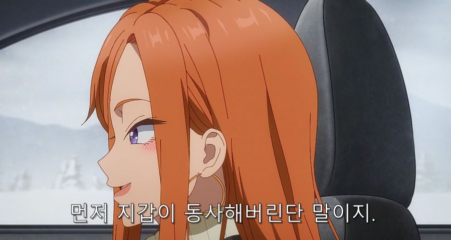 갸루) 모녀에게 동시에 작업 거는 주인공_27.jpg