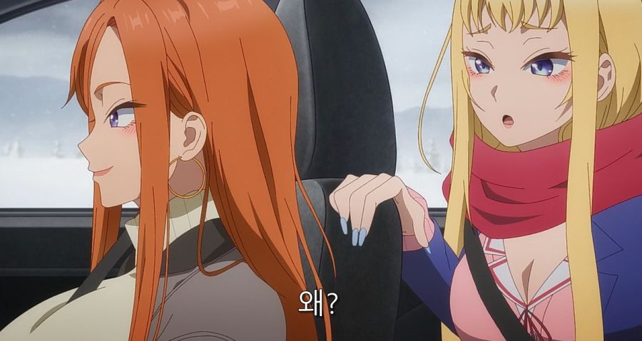 갸루) 모녀에게 동시에 작업 거는 주인공_32.jpg