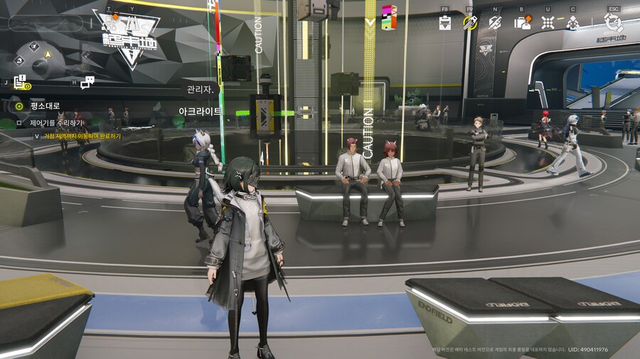 명일방주 엔드필드 PCver CBT_4.png