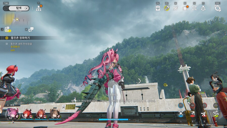 명일방주 엔드필드 PCver CBT_9.png
