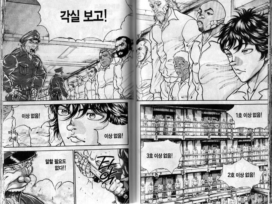 일본 여행가서 숙소 퀄 보고 충격먹은 한국인.jpg_5.jpg