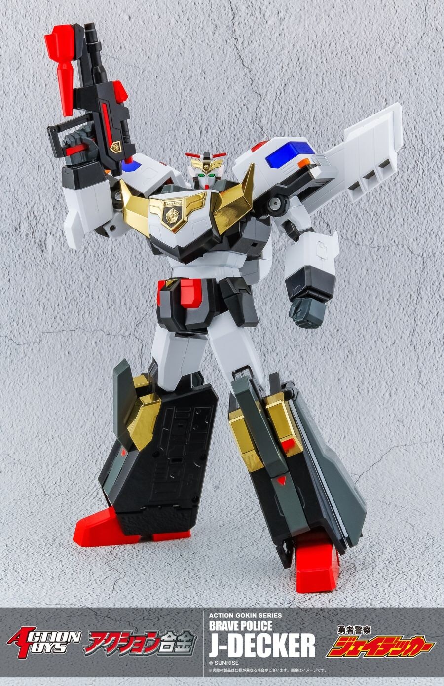 용자)제이데커 완구 근황_9.jpg