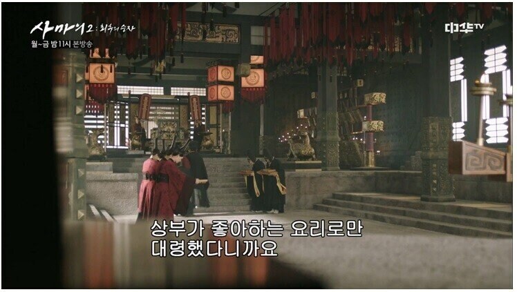 우리 황제가 적국 황제보다 너무 하위호환이다_15.jpg