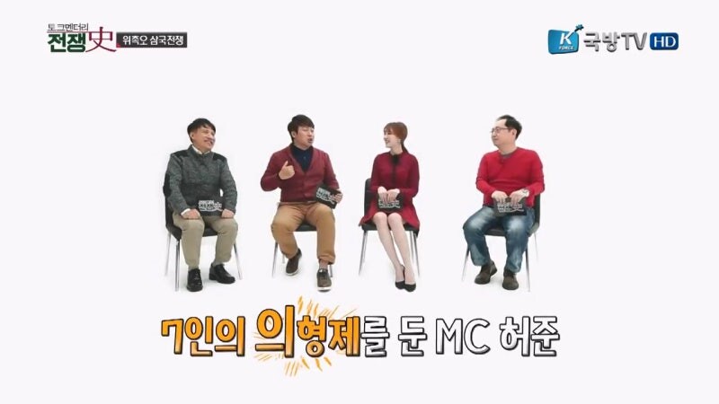 1400년간 쌓아온 중국 2차 창작물의 최후_1.jpg