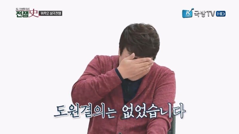 1400년간 쌓아온 중국 2차 창작물의 최후_5.jpg