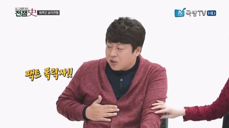 1400년간 쌓아온 중국 2차 창작물의 최후_7.jpg