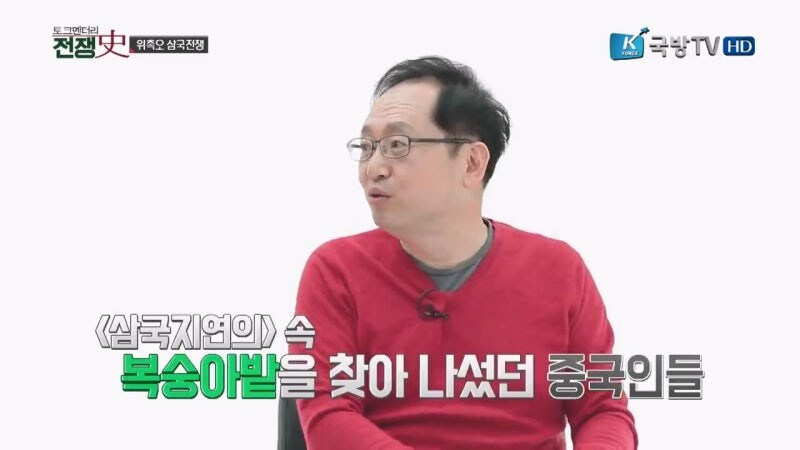 1400년간 쌓아온 중국 2차 창작물의 최후_8.jpg