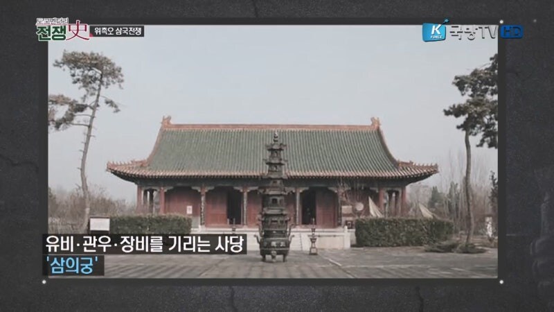 1400년간 쌓아온 중국 2차 창작물의 최후_10.jpg