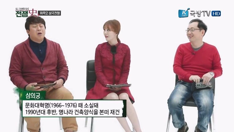 1400년간 쌓아온 중국 2차 창작물의 최후_14.jpg