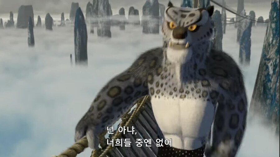 쿵푸팬더1 관련 디테일 한 부분_4.jpg