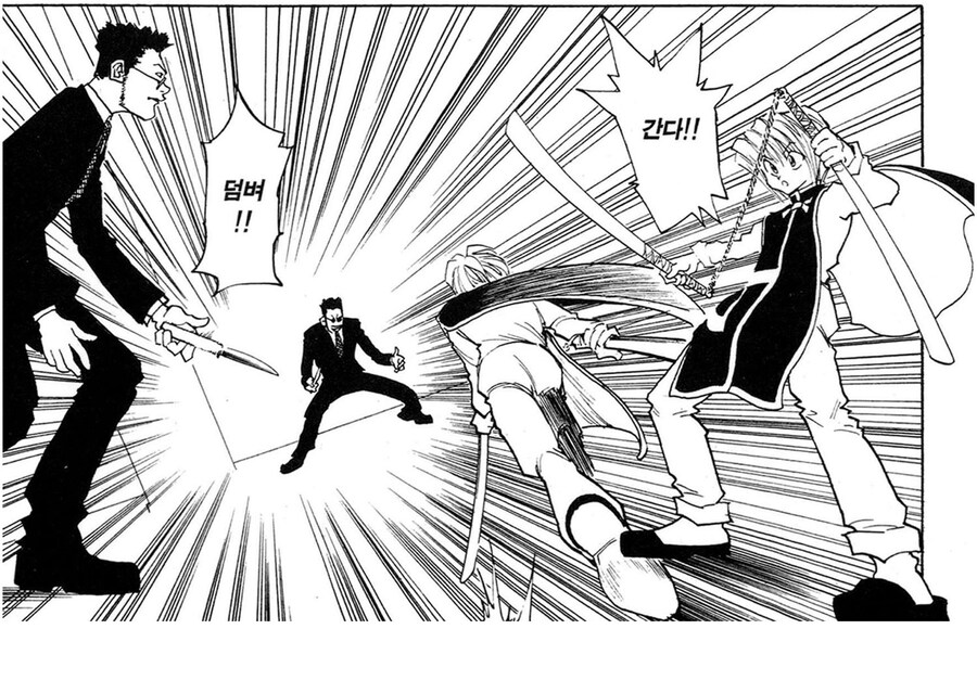 헌터헌터 레오리오의 큰 장점인 부분_2.jpg