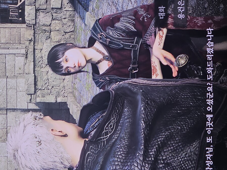 폰 커마 마음에 안들어서 손댔는데 만족 ㅋ_3.jpg