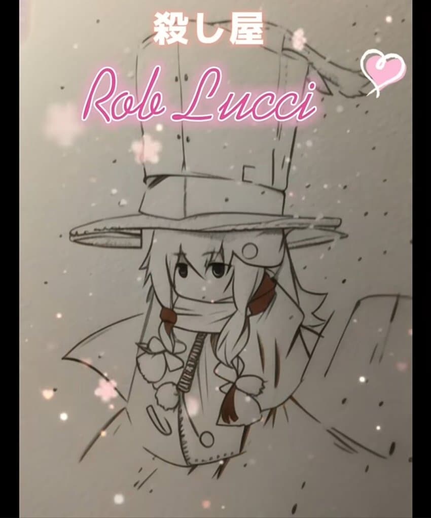 원피스 로브 루치의 어나더폼(공식)_1.jpg