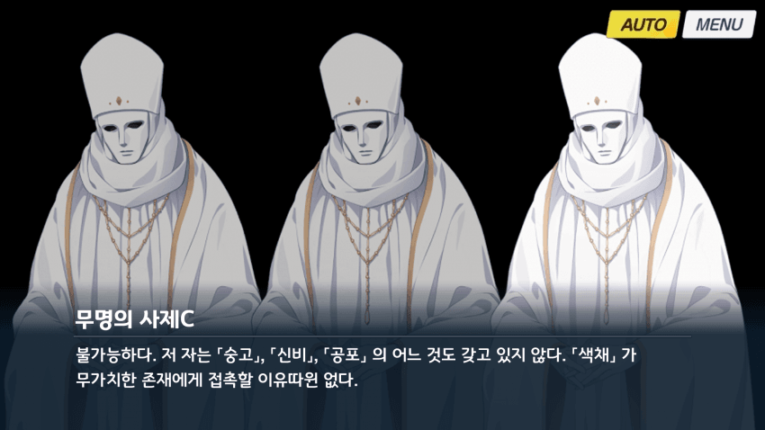 [블루아카] 밀레니엄 학교가 좋은 이유_4.png