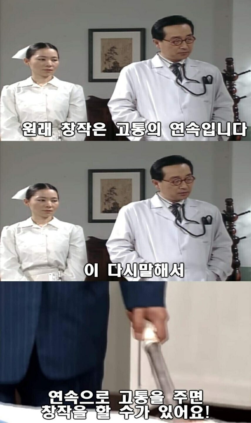 그림 그리다가 손이 자꾸 멈추는 작가지망생들만 들어오셈. 묘수 알려줌._2.jpg