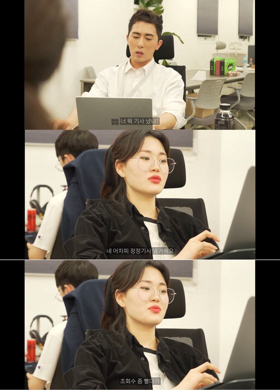 지상렬 동거녀와 40년째 한집에..._2.png