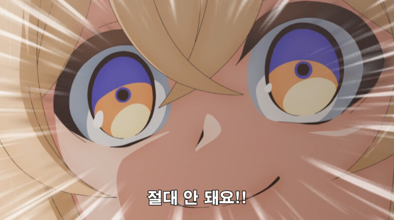 가끔씩 있는 뭘해도 요리를 잘 못하는 사람_7.jpg