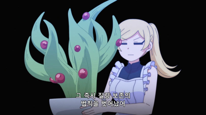 가끔씩 있는 뭘해도 요리를 잘 못하는 사람_19.jpg