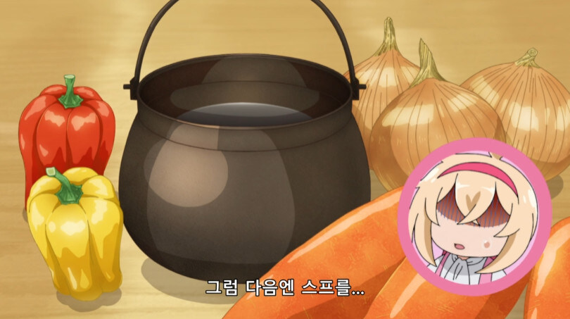 가끔씩 있는 뭘해도 요리를 잘 못하는 사람_21.jpg