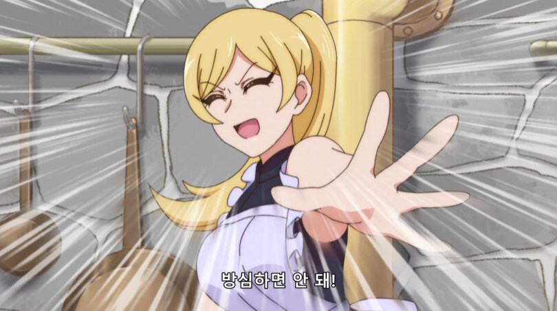 가끔씩 있는 뭘해도 요리를 잘 못하는 사람_30.jpg