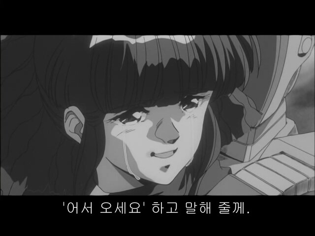 건버스터)보는 이들로 하여금 절로 눈물이 고이게 만든다는 그 엔딩_8.jpg