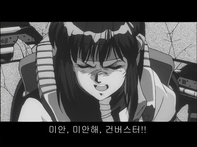 건버스터)보는 이들로 하여금 절로 눈물이 고이게 만든다는 그 엔딩_12.jpg