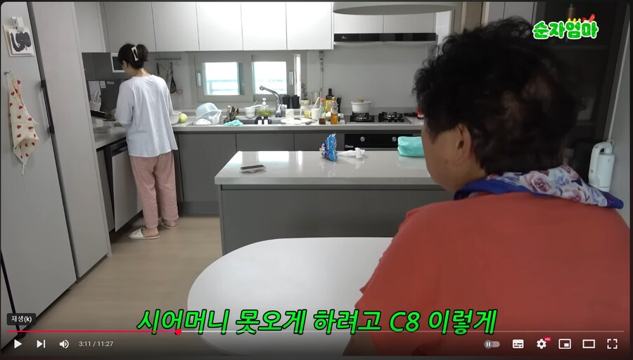 며느리가 이름이 어려운 아파트로 이사한 이유_7.png