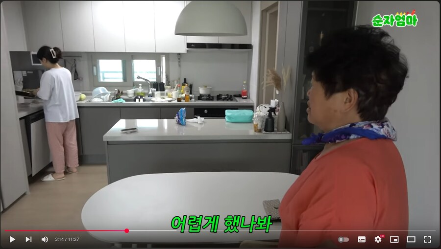 며느리가 이름이 어려운 아파트로 이사한 이유_8.png