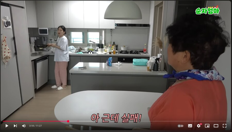 며느리가 이름이 어려운 아파트로 이사한 이유_10.png