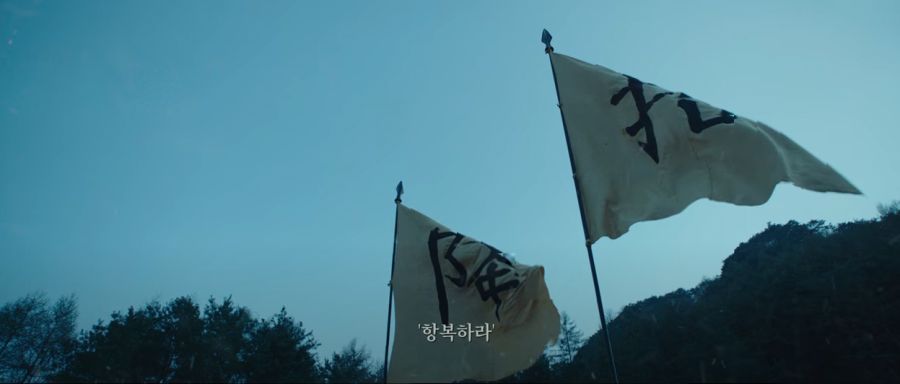 후금사)223편 :후금과 명의 최초 전투, 무순전투-5.jpg_5.png