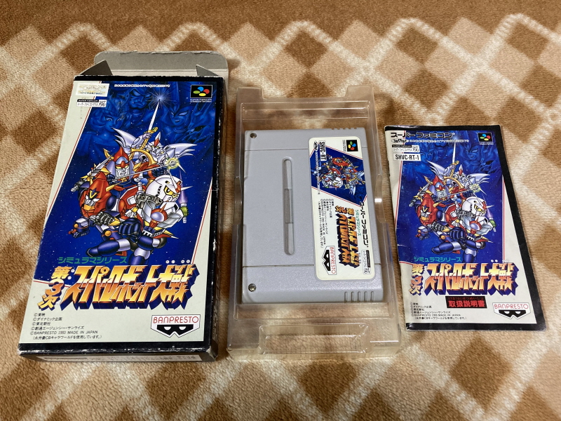 제3차 슈퍼로봇대전 & MUSIC ITEM ~_1.jpg