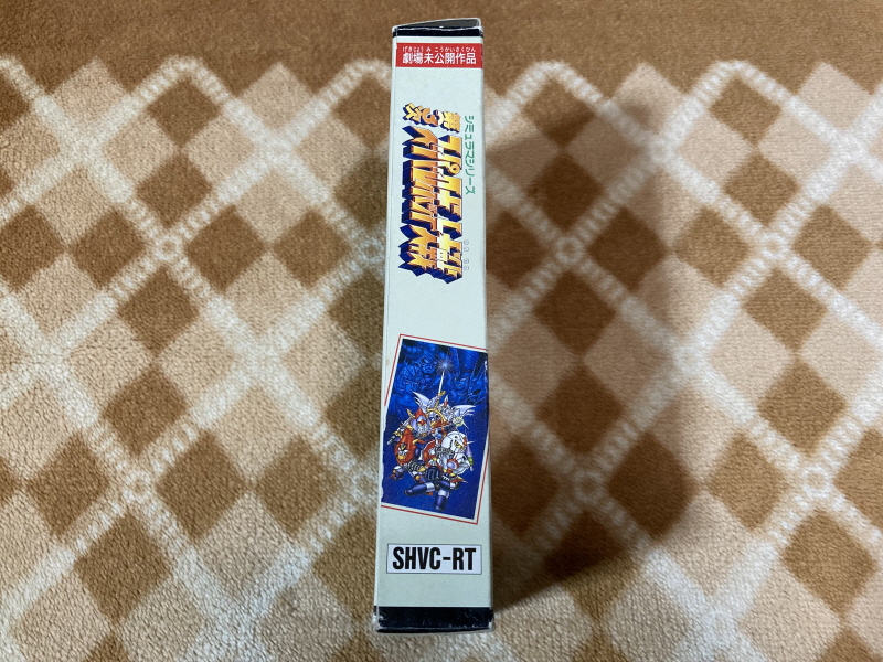 제3차 슈퍼로봇대전 & MUSIC ITEM ~_13.jpg