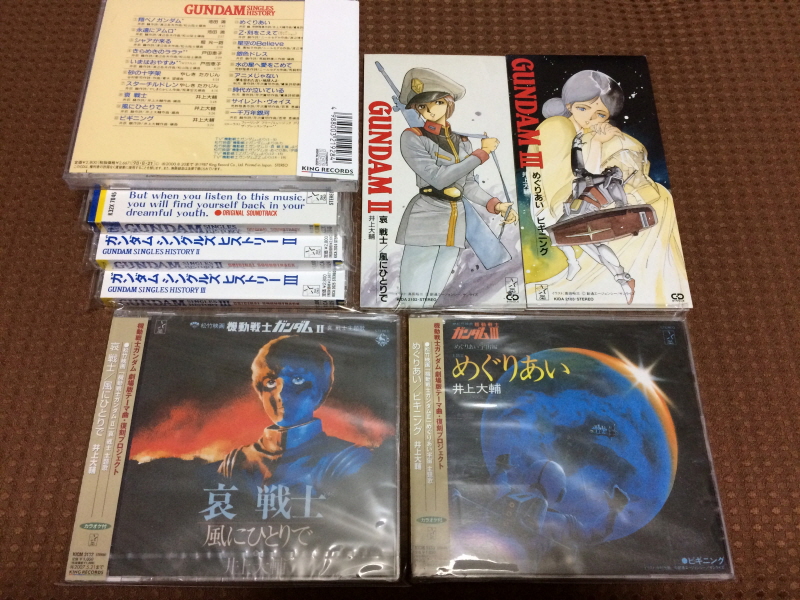 제3차 슈퍼로봇대전 & MUSIC ITEM ~_54.jpg