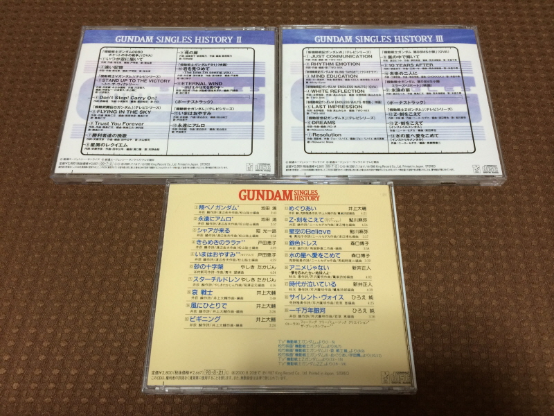 제3차 슈퍼로봇대전 & MUSIC ITEM ~_57.jpg