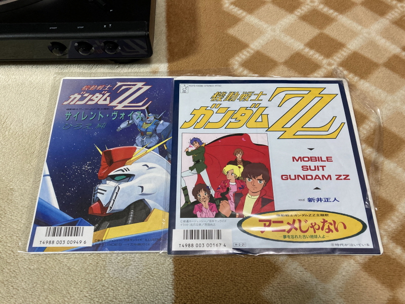 제3차 슈퍼로봇대전 & MUSIC ITEM ~_108.jpg