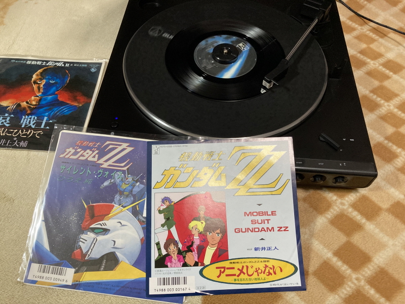 제3차 슈퍼로봇대전 & MUSIC ITEM ~_110.jpg