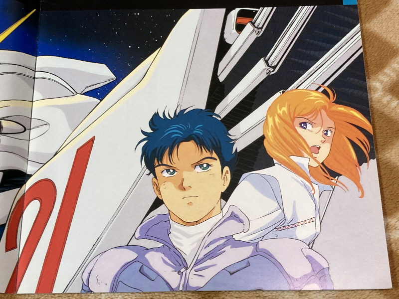 제3차 슈퍼로봇대전 & MUSIC ITEM ~_117.jpg