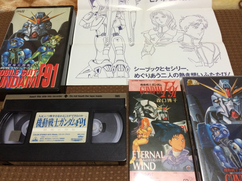 제3차 슈퍼로봇대전 & MUSIC ITEM ~_131.jpg