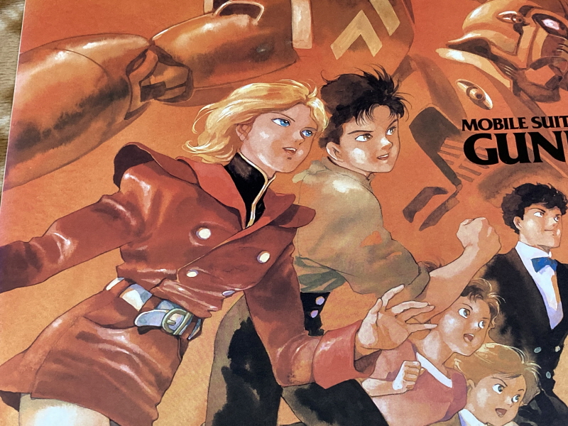 제3차 슈퍼로봇대전 & MUSIC ITEM ~_133.jpg