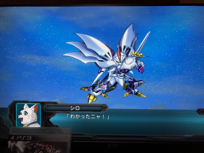 제3차 슈퍼로봇대전 & MUSIC ITEM ~_149.jpg