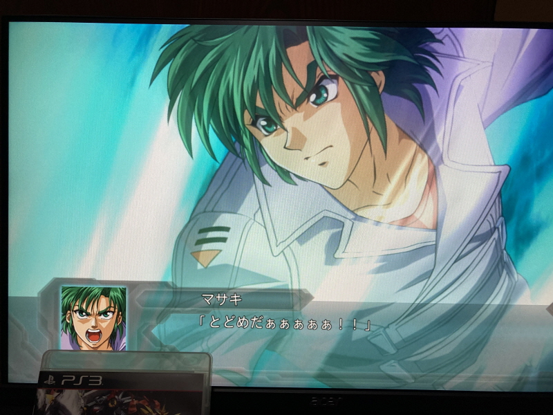 제3차 슈퍼로봇대전 & MUSIC ITEM ~_156.jpg