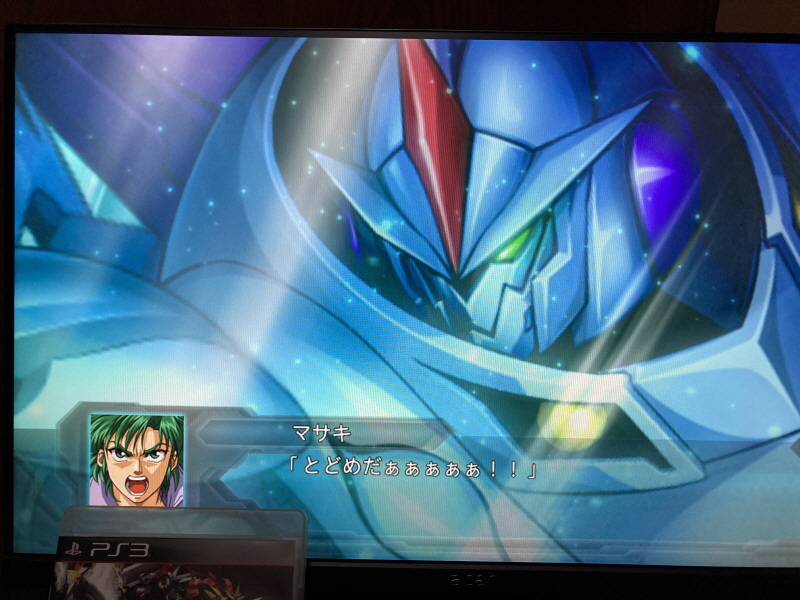 제3차 슈퍼로봇대전 & MUSIC ITEM ~_157.jpg