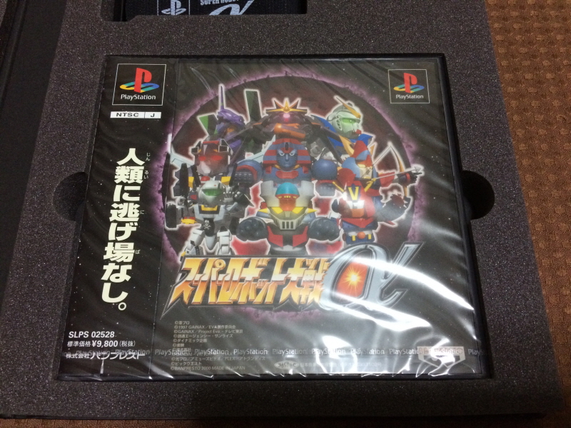 제3차 슈퍼로봇대전 & MUSIC ITEM ~_174.jpg