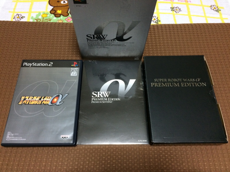 제3차 슈퍼로봇대전 & MUSIC ITEM ~_188.jpg