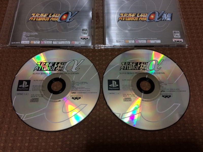 제3차 슈퍼로봇대전 & MUSIC ITEM ~_191.jpg