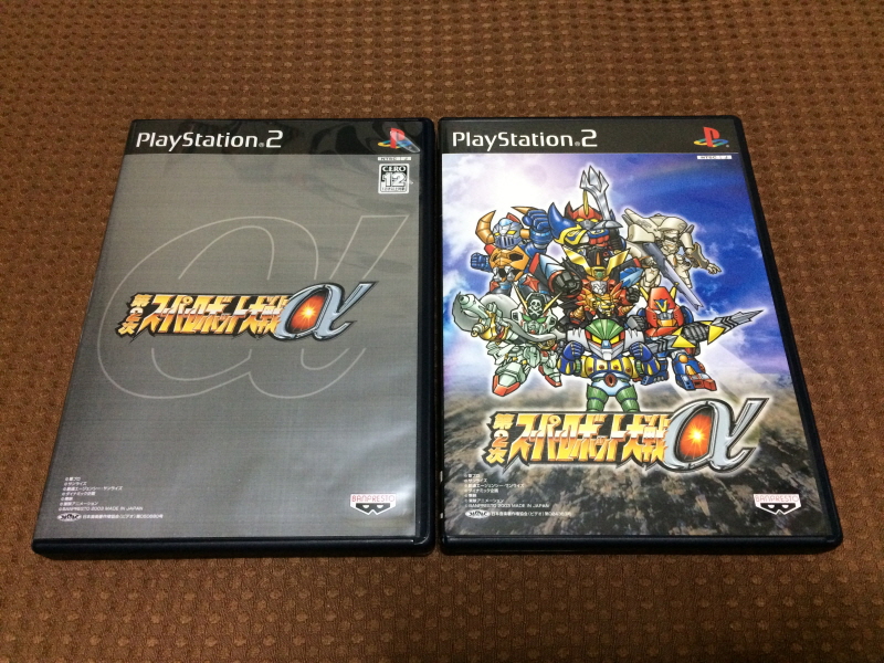 제3차 슈퍼로봇대전 & MUSIC ITEM ~_195.jpg