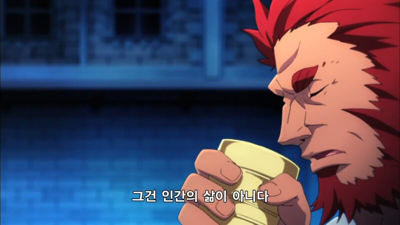 페이트) 사실상 페이트 제로의 최고 피해자_5.png