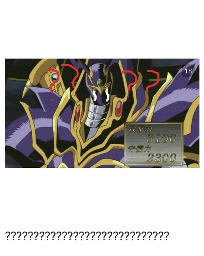 ??? : 야이 x발년아, 너 용족이지??_3.webp